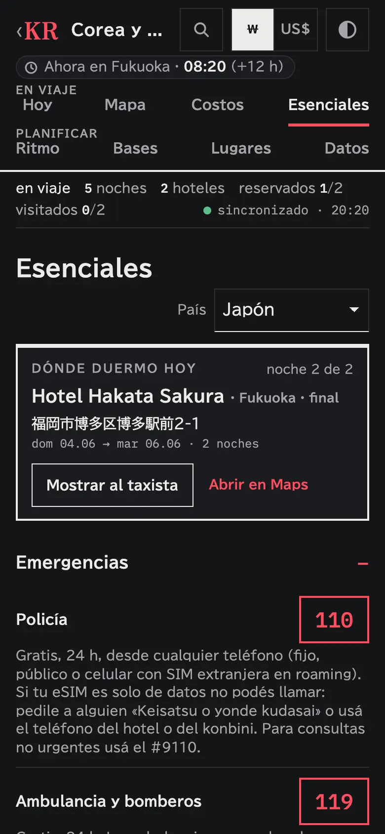 Captura de los esenciales de Japón: el hotel de esa noche para mostrarle al taxista y los teléfonos de emergencia.
